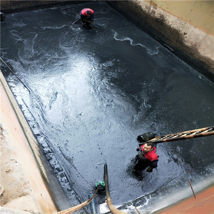 五营废水池清理